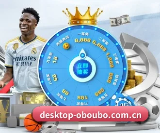 desktop-oboubo.com.cn APP